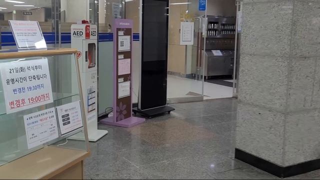 CNU Dormitory In Daejeon - Tour And Q&A