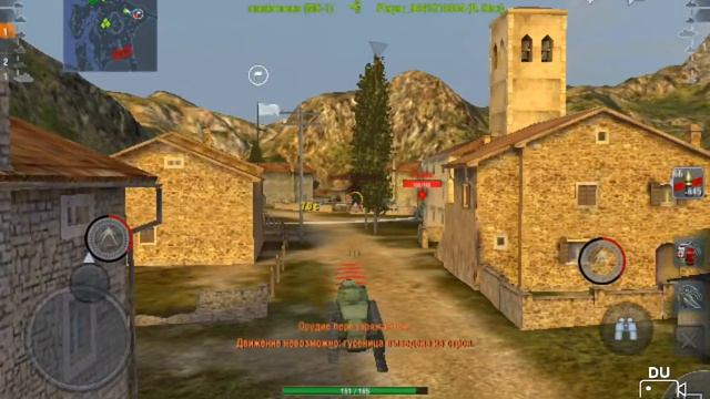 World of tanks gameplay смотреть онлайн