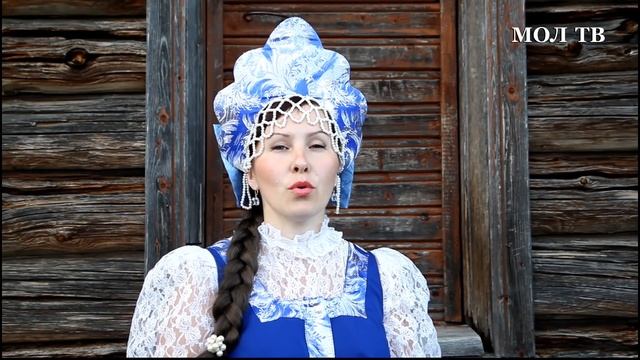 Легенда о Пинеге, Архангельская область