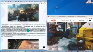 Call of Duty: Infinite Warfare низкие текстуры, не запускается, тормозит, вылетает, ошибка