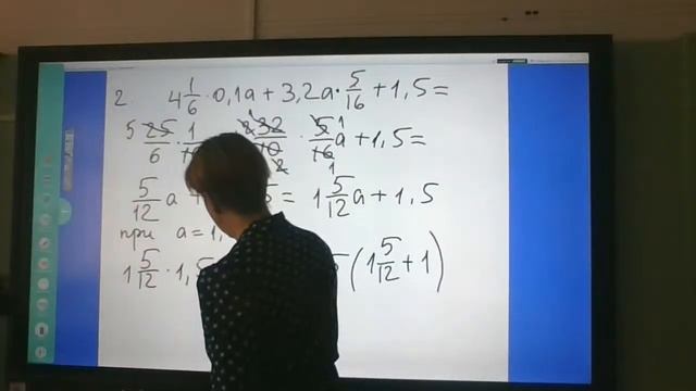 9 тренинг матвертикаль 1-4 задания смотреть онлайн