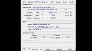 Обновление BIOS на примере мат.платы от MSI