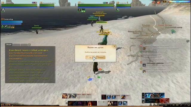 [ДноНаДнеДна] ArcheAge: Крым, ПвП, Грязные танцы #4 смотреть онлайн