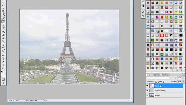 Гроза и молния Фотошоп смотреть онлайн