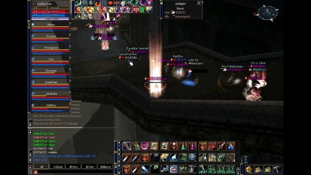L2 Blaze, Empire Server x70 pvp смотреть онлайн