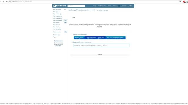 Победитель Четверга №2 Кружка термос в виде банки Кока Кола смотреть онлайн