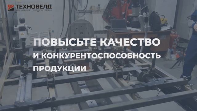Роботизация процессов сварки. Промышленные сварочные роботы GSK. смотреть онлайн