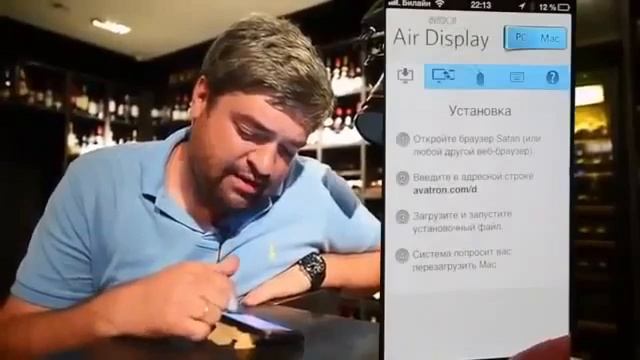 Мобильные приложения для айфона. Это приведет к успеху! смотреть онлайн