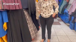 Весна 2023. Новая коллекция от Лены и Алены. Красивые платья, юбки, блузки, брюки. ТК Садовод