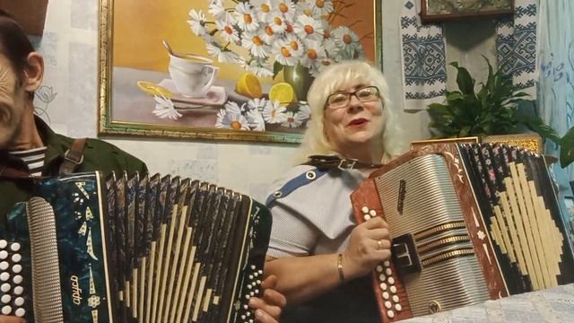 Веселая песня "Крапива-Лебеда,,-Галина гармонист самоучка)) и Валерий Ковальчук гармонь смотреть онлайн