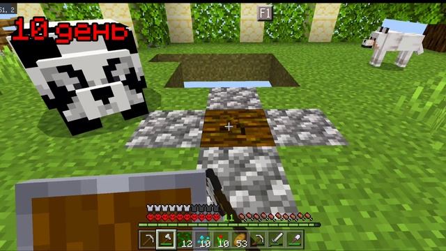 #1 Я ПРОЖИЛ 100 ДНЕЙ НА ОДНОМ БЛОКЕ В МАЙНКРАФТ ПЕ ХАРДКОРЕ смотреть онлайн