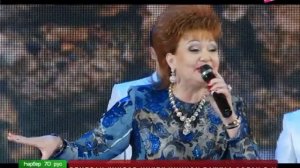 Элдермешкэ кайтам эле. Хания Фархи