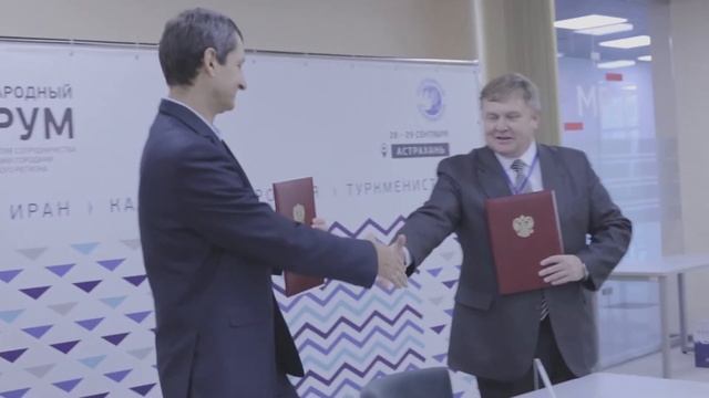 Перспективы развития сотрудничества между породнёнными городами стран Прикаспийского региона смотреть онлайн