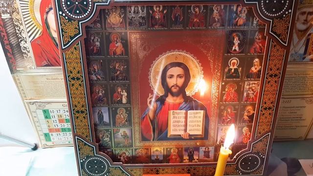 Радоница - Молитвы за упокой смотреть онлайн