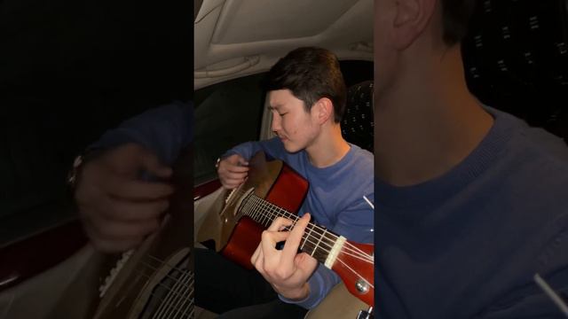 Нурсултан Нажекенов-Сезім үшін(cover). Ғазизхан Шекербеков смотреть онлайн