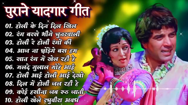 80’s के सुपरहिट गाने I सदाबहार पुराने गाने I Old is Gold I Bollywood Old Hindi Songs I लता मंगेशकर смотреть онлайн