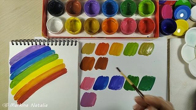 Учим ТЕОРИЮ ЦВЕТА. Теплые, холодные и нейтральные цвета смотреть онлайн