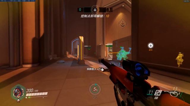 How puremilk kill the reaper смотреть онлайн