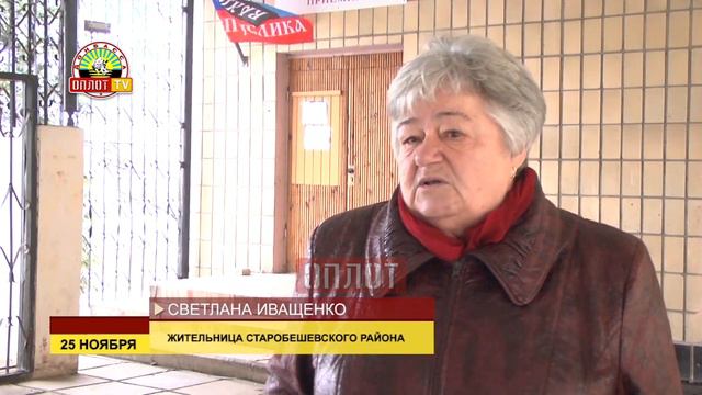 Заместитель министра внутренних дел провел выездной прием граждан смотреть онлайн