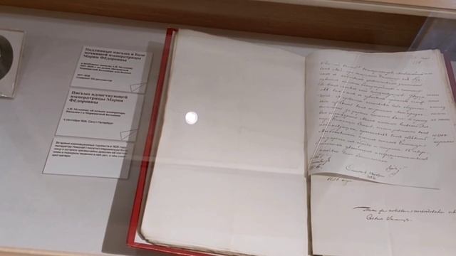 Прогулки по Москве.Идем в музей-квартиру Ф.М.Достоевского.Часть 1.Квартира Достоевских. 1 этаж музе смотреть онлайн