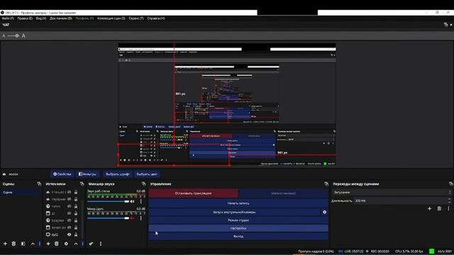 играю во всякое смотреть онлайн