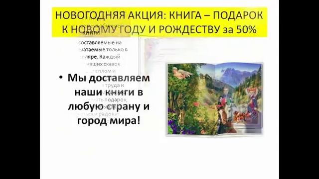 подарок ребенку 8 лет мальчик смотреть онлайн