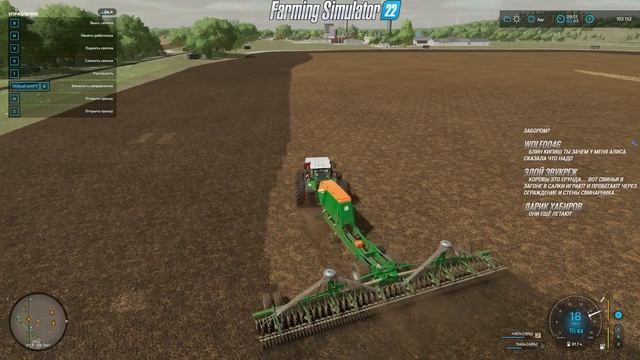 Farming Simulator 22 - КОЛХОЗ "Сладкий-Виноград", КИПИШ ХРОМАЕТ - ЭКОНОМИКА НЕТ :))) смотреть онлайн