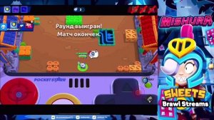 МИШУРА ПРОТИВ Eqwaak И Hyra В НОВОМ РЕЖИМЕ 1 НА 1| МИШУРА БОМБИТ | Нарезка со стрима Mishura