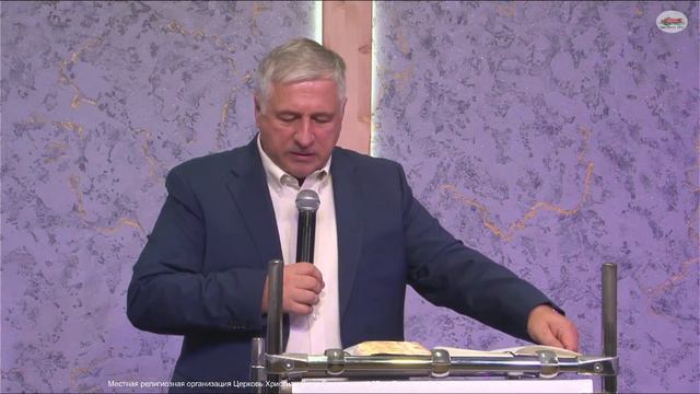 12.11.23, 10:00,  Утреннее  Богослужение, первый поток. Церковь 