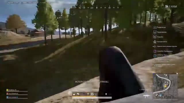 Pubg показ PS4 от StarapGames смотреть онлайн