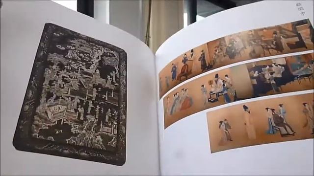 CHINESE ART BOOK смотреть онлайн