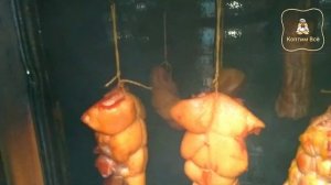 Как сделать яркий цвет в копченостях. Как придать мясу,птице насыщенный цвет