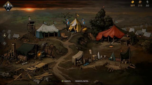 ГОРЯЧИЙ ТОВАР ►Thronebreaker: The Witcher Tales ► #19