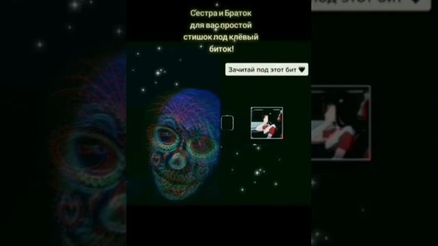настроение смотреть онлайн