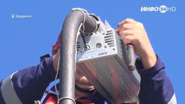 Реконструкция освещения улицы Свердлова завершено (2023-11-03) смотреть онлайн