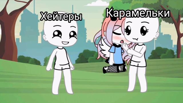 Отошёл!!!! 🙃🙃🙃🙃meme// оригинал? смотреть онлайн