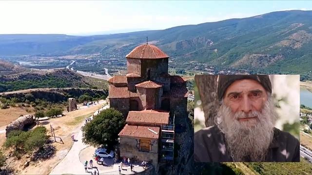 Старец ГАВРИИЛ (Ургебадзе). Советы и наставления смотреть онлайн