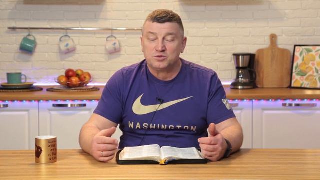 Насытимся благами. 29 августа 2023г Епископ Олег Тихонов. Слово, меняющее жизнь. смотреть онлайн