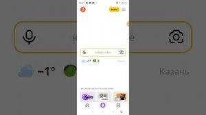 как скачать игру туалет war