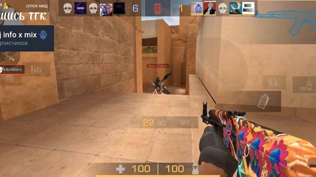 #en9rjee #h9ije  даже @en9rjee1337  удивился от моей игры