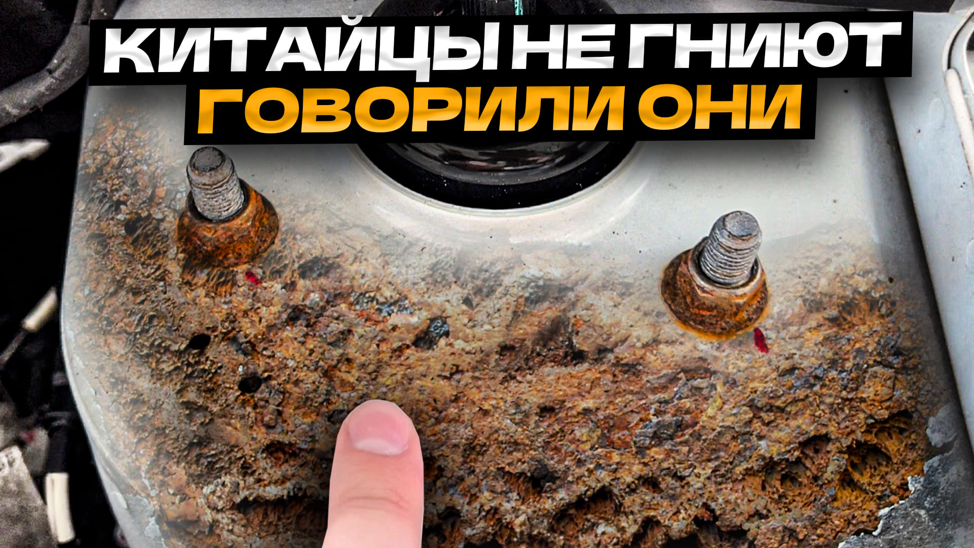 Китайские автомобили спустя 2 года в Питере...Про ЭТО не говорят дилеры!? смотреть онлайн