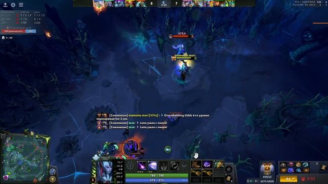 6.8k mmr pos 1 dota 2 ranked смотреть онлайн