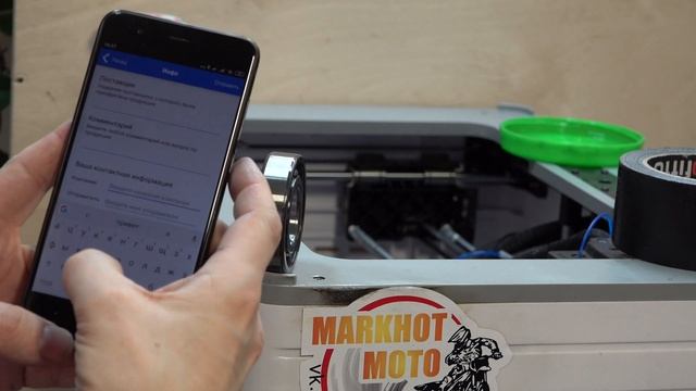 Проверка подшипников SKF на подлинность. смотреть онлайн