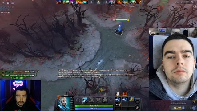 СТРЕЙ ГАЧИ АНЕКДОТ смотреть онлайн