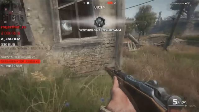 Гуфовский играет в Survarium (самые интересные моменты) смотреть онлайн