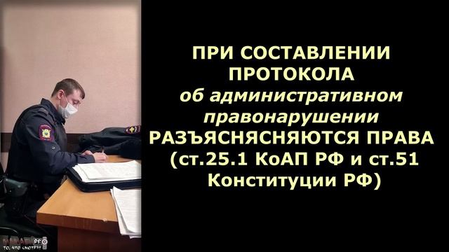 ГРУППА ЛИЦ: СУДЬЯ И МЕНТ / ХУторцЕВА и МОРДАсов кошмарят граждан / часть 4 смотреть онлайн