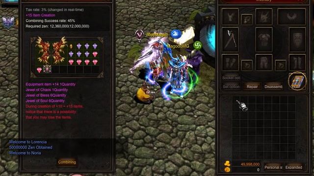 Mu Online- Wings of the Conqueror +14 meets the Chaos Goblin смотреть онлайн