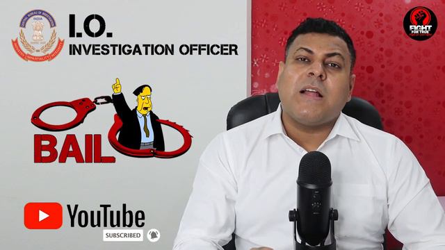 IO का क्या Role है किसी Case में? किसी Case में Investigating Officer कौन होता है? смотреть онлайн