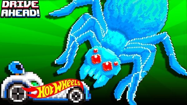 ОГРОМНЫЙ БОСС ПАУК Drive Ahead ВЫИГРАЛ МАШИНКУ Hot Wheels Игра про МАШИНКИ Драйв Ахед от FGTV