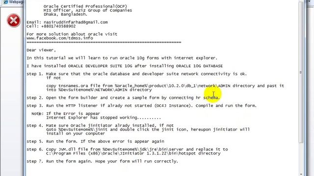 Run Oracle 10g forms with internet explorer смотреть онлайн